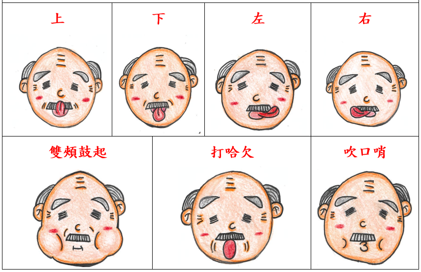 4c850202512171528083355.png