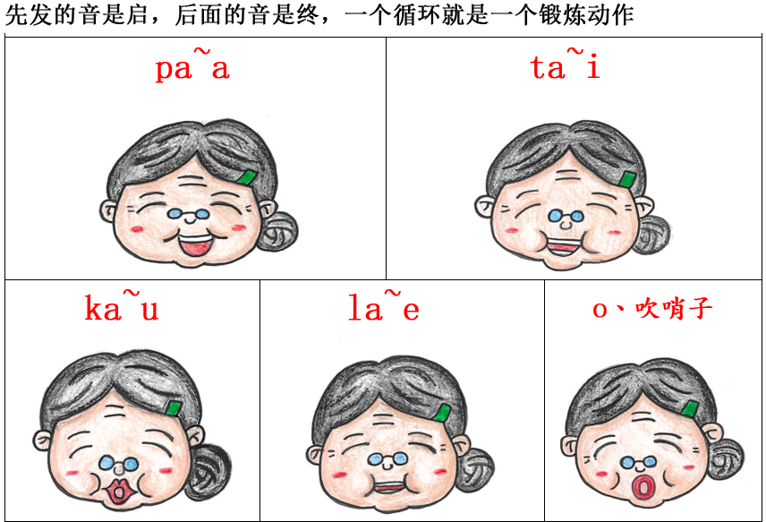 a0707202512181224524887.png