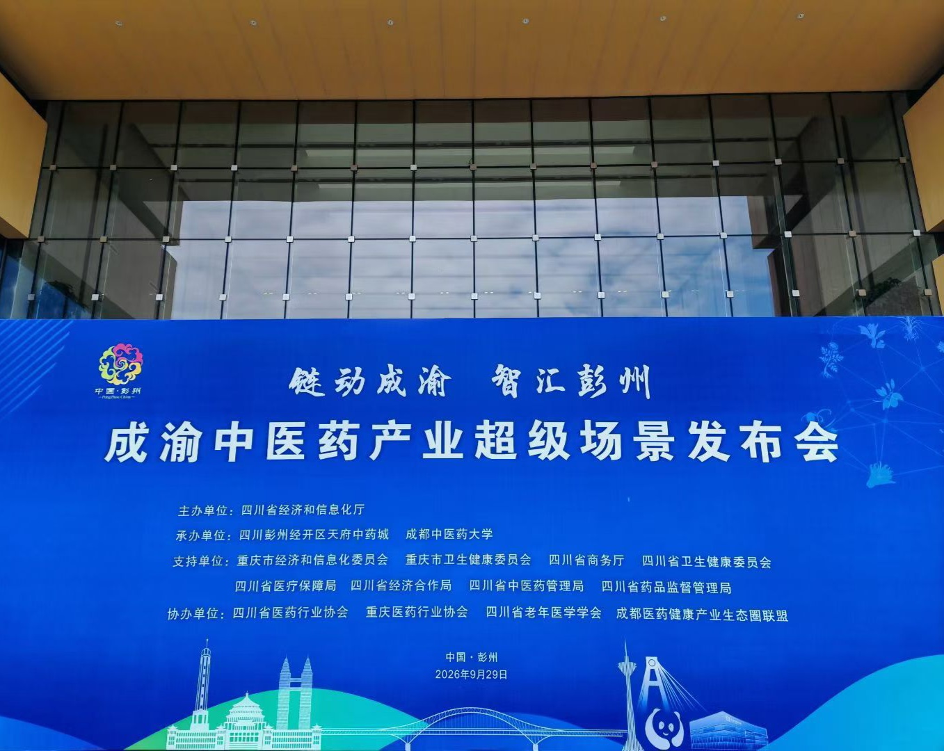 58d8e202610012305168972.jpg